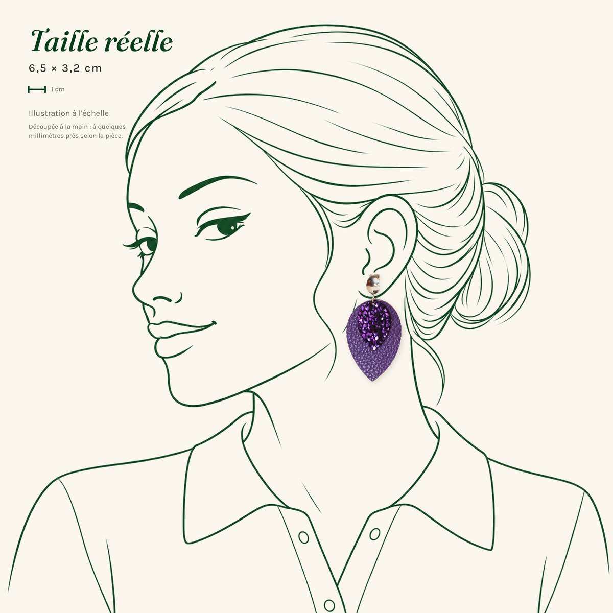 Augustine · Pétale violet pailleté – Image 3